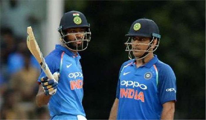 पांड्या, धौनी ने बचाई भारत की साख, ऑस्ट्रेलिया को 282 रनों का लक्ष्य