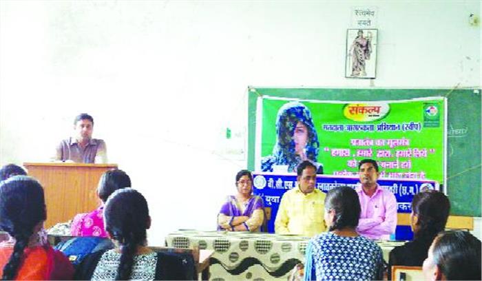 नागरिक अपने मताधिकार का प्रयोग अवश्य करें : पंकज जैन