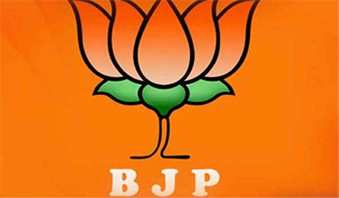 मनचले ने की भाजपा नेता की पत्नी से छेड़छाड़, पहुंच गया सलाखों के पीछे मनचले ने की भाजपा नेता की पत्नी से छेड़छाड़, पहुंच गया सलाखों के पीछे