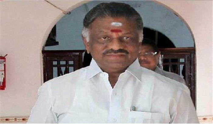 पन्नीरसेल्वम राज्य सचिवालय स्थित अपने दफ्तर जाएंगे