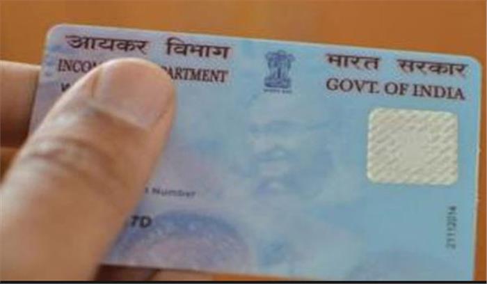 कंपनी गठन प्रमाण पत्र में पैन और टैन का भी उल्लेख होगा