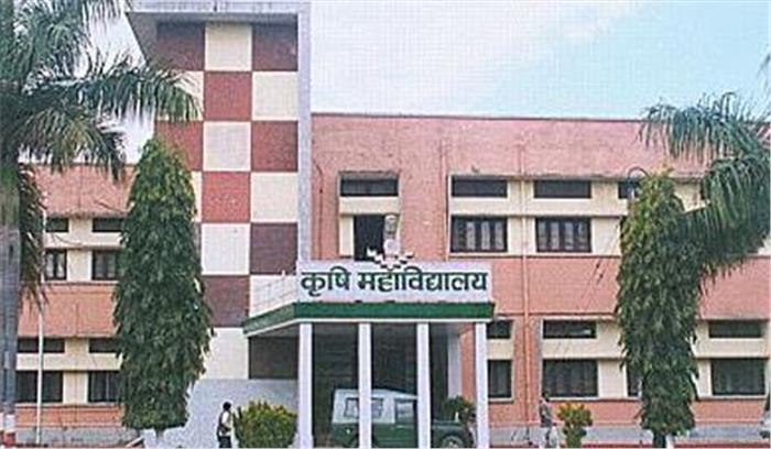 पंतनगर कृषि विश्वविद्यालय के भर्ती धांधली में जांच के आदेश