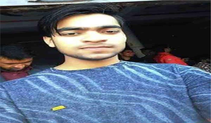 पेपर खराब होने पर बीएससी छात्र ने की खुदकुशी