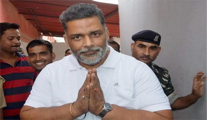 नीतीश को कटघरे में खड़ा करते हुए पप्पू यादव ने जेल में शुरु की भूख हड़ताल