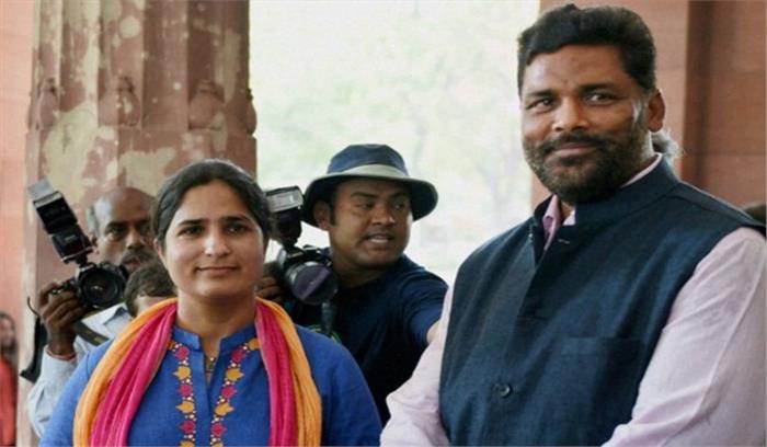 लोग नीतीश कुमार को माफ नहीं करेंगे: रंजीता रंजन