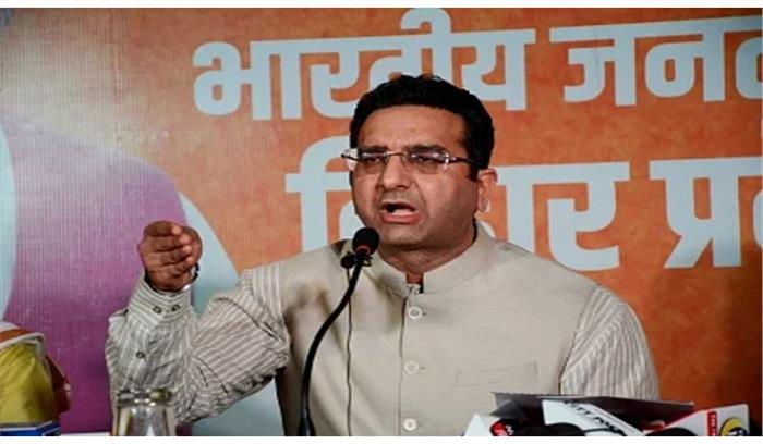 परमवीर सिंह के पत्र पर बोली भाजपा, उद्धव सरकार को एक मिनट भी रहने का हक नहीं