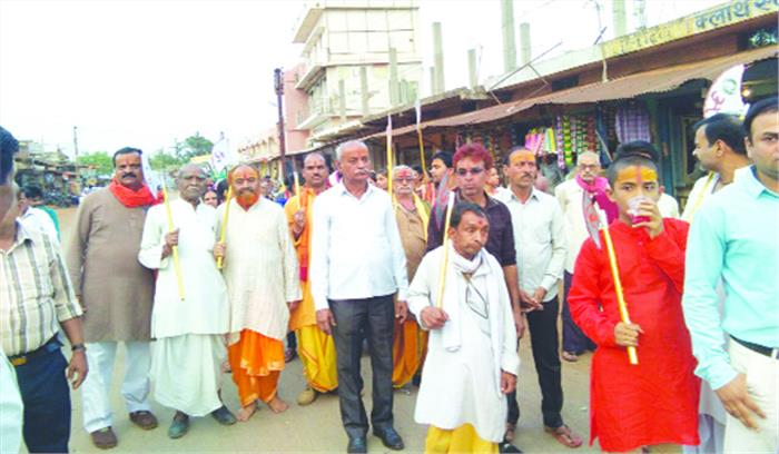 परशुराम जयंती धूमधाम से मनाई गई