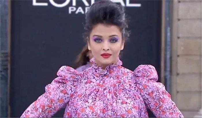 पेरिस फैशन वीक में ऐश्वर्या के लुक पर मिलीजुली प्रतिक्रियाएं