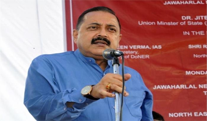 संसद में भ्रष्टाचार रोधी विधेयक पारित