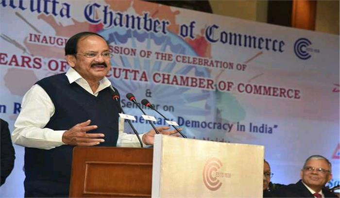 संसद सिर्फ राजनीतिक फायदे के लिए उपयोग न हो : नायडू