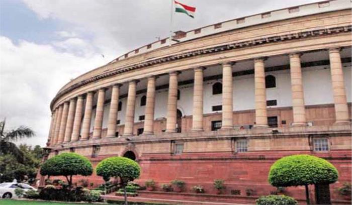 राज्यसभा की कार्यवाही 2.30 बजे तक के लिए स्थगित