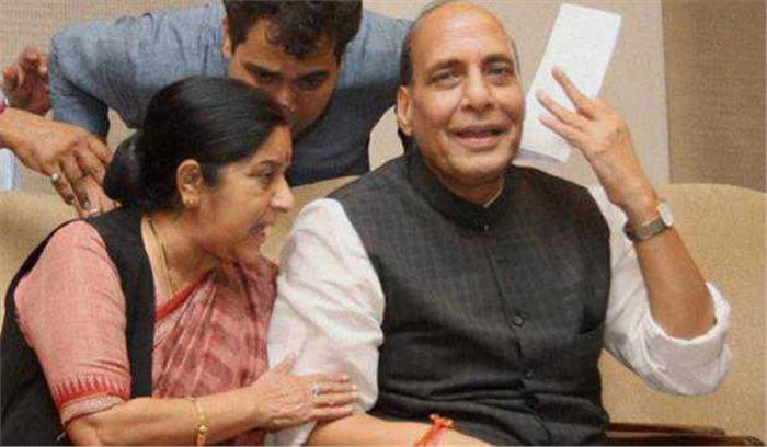 सरकार आज चीन और कश्मीर पर विपक्ष को विश्वास में लेने के लिए विचार-विमर्श करेगी