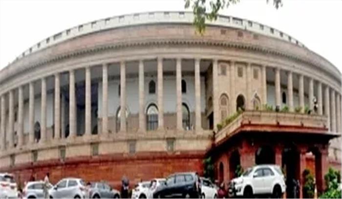 संसद भवन के गेट पर गलती से कारतूस लेकर पहुंचा व्यक्ति, बना तमाशा संसद भवन के गेट पर गलती से कारतूस लेकर पहुंचा व्यक्ति, बना तमाशा