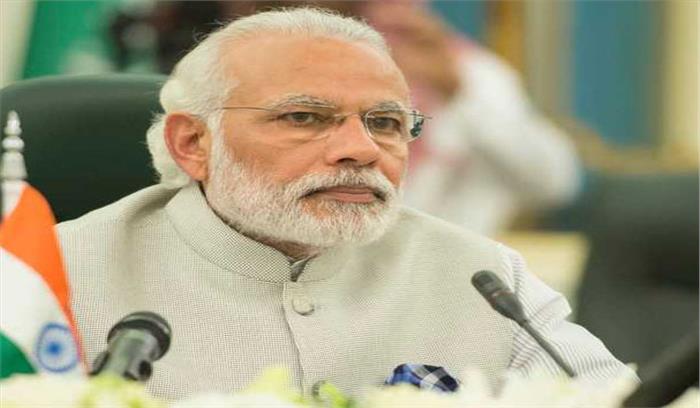 ​​​​​​​ मोदी ने संसद का कामकाज सुचारु रहने की उम्मीद जताई