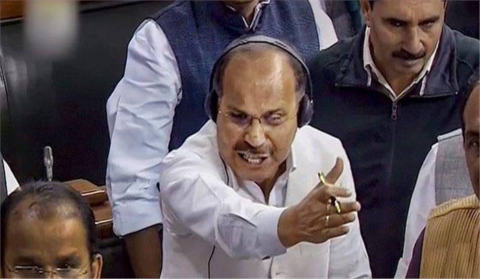 महात्मा गांधी पर टिप्पणी के लिए माफी मांगे भाजपा : कांग्रेस महात्मा गांधी पर टिप्पणी के लिए माफी मांगे भाजपा : कांग्रेस