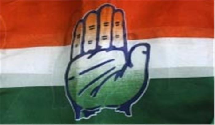 सरकार ने राष्ट्रपति पद की गरिमा गिरा दी : कांग्रेस