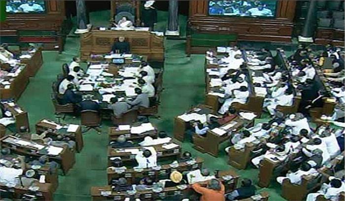 संसद के बजट सत्र में हंगामे के बीच लोकसभा कल तक के लिए स्थगित