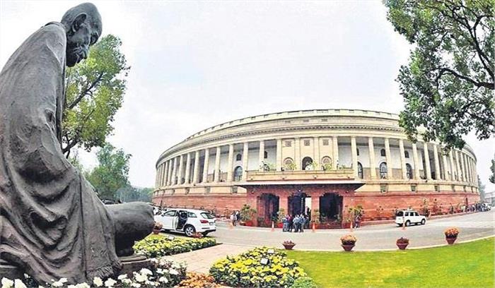 संसद में भी चलता है शेरो-शायरी का दौर