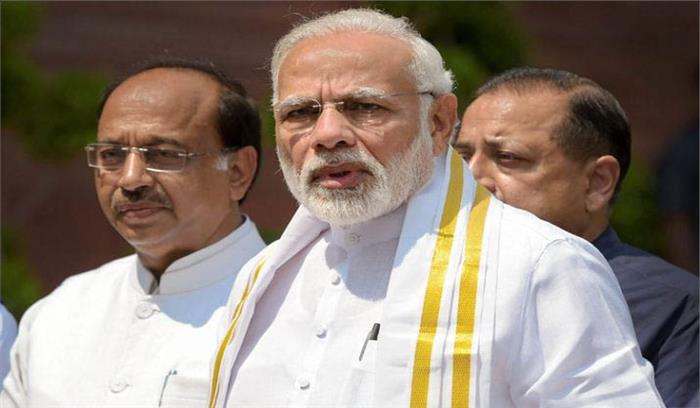 संसदीय लोकतंत्र के लिए आज एक महत्वपूर्ण दिन:  प्रधानमंत्री मोदी