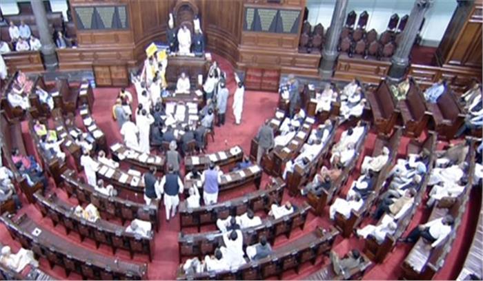 विपक्ष के हंगामे के बीच राज्यसभा दो बजे तक के लिए स्थगित