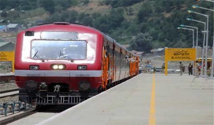 जम्मू-कश्मीर:  अफजल गुरु की पांचवीं बरसी पर सुरक्षा कारणों से रेल सेवाएं स्थगित