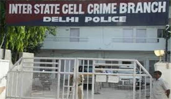 पैरोल प्राप्त अपराधी अवैध हथियार के साथ गिरफ्तार, पुलिस ने बताया दाऊद का सहयोगी