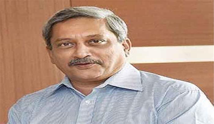 पर्रिकर ने जुआघरों के लिए कांग्रेस को जिम्मेदार ठहराया