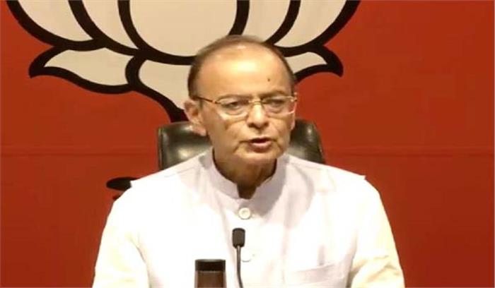 विभाजनकारी, संवैधानिक रूप से दोषपूर्ण है अनुच्छेद 35 ए : जेटली