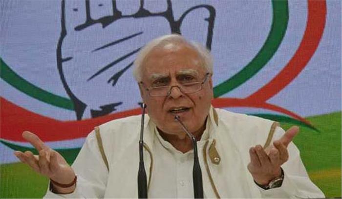 पार्टी चाहेगी तो चुनाव लड़ने को तैयार : सिब्बल