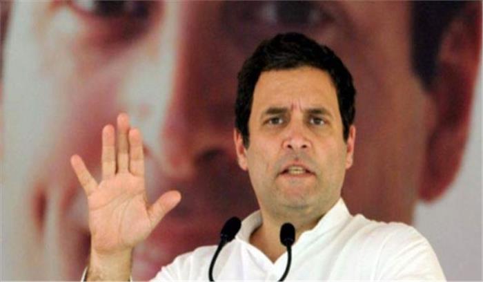 पार्टी का कोई नेता गलत बयानी ना करें : राहुल