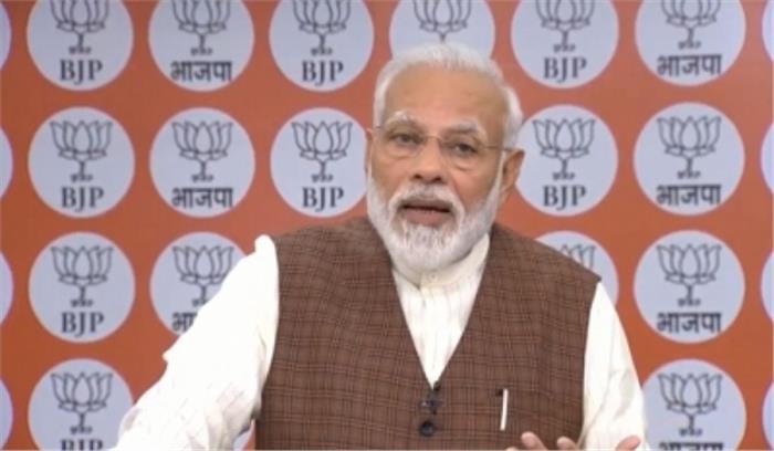 पार्टी कार्यकर्ता पुराने भाजपा कार्यकर्ताओं से जुड़ाव बनाएं : मोदी
