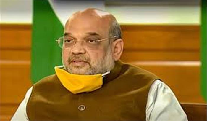 पासवान ने राजनीतिक जीवन में राष्ट्रहित और जनकल्याण को सर्वोपरि रखा : शाह