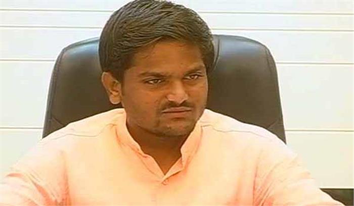 नितिन पटेल भाजपा छोड़कर कांग्रेस में शामिल हो जाएं: हार्दिक