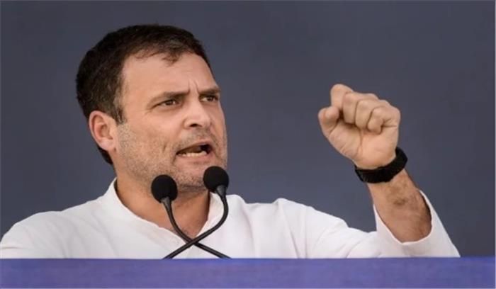 छत्तीसगढ़: राहुल गांधी कल बस्तर से करेंगे चुनाव अभियान की शुरूआत