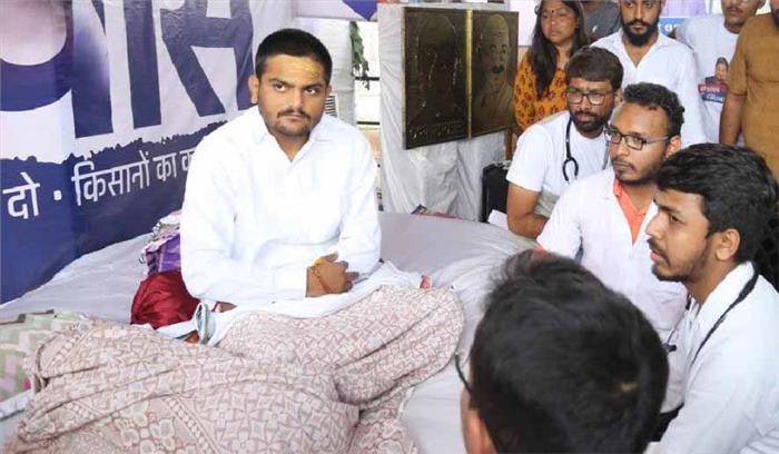 हार्दिक पटेल का आमरण अनशन आज 14 वें दिन भी जारी
