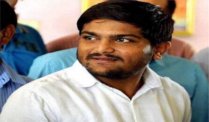 भाजपा ने पहले ही हार मान ली है:  हार्दिक पटेल