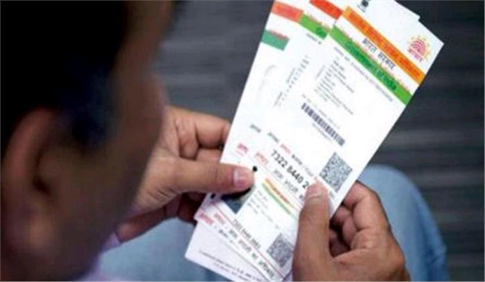 रोगी के पास नहीं दिल्ली का आधार कार्ड, डॉक्टरों ने इलाज से किया इनकार