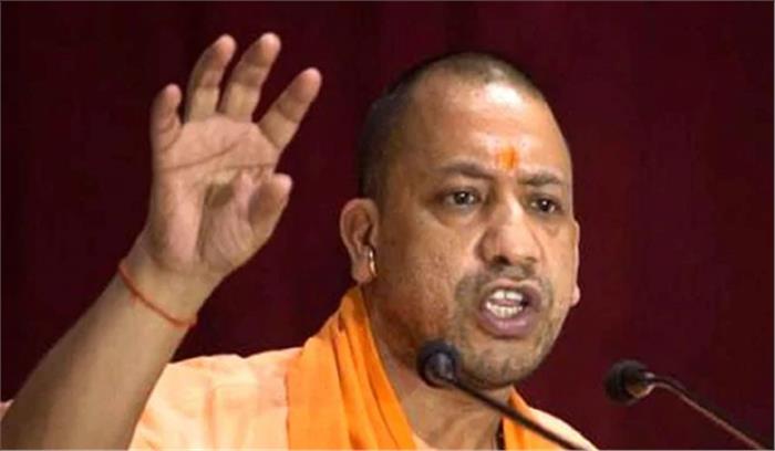 मरीजों के प्रति सेवा भाव रखें चिकित्सक : योगी