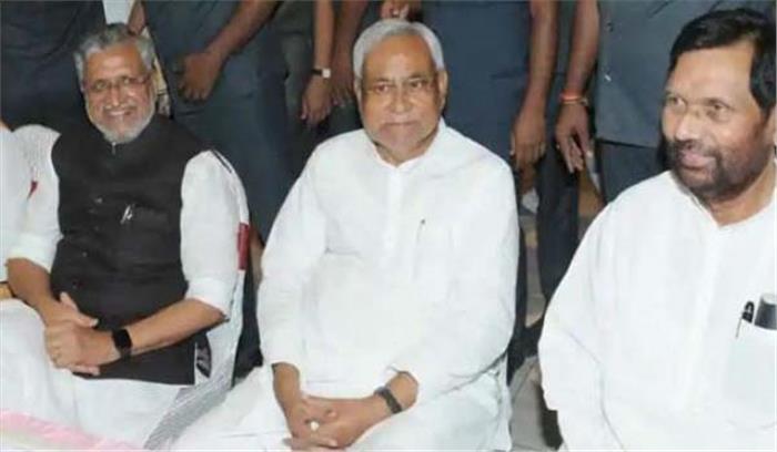 बिहार में एनडीए के सीटों का ऐलान, देखें किसके हिस्से में आई कौनसी सीट