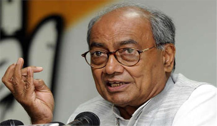 चुनाव के पहले महागठबंधन का स्वरूप बनेगा : दिग्विजय