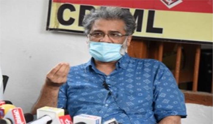 औपनिवेशिक दौर का राजद्रोह कानून खत्म होना ही चाहिए : दीपंकर भट्टाचार्य