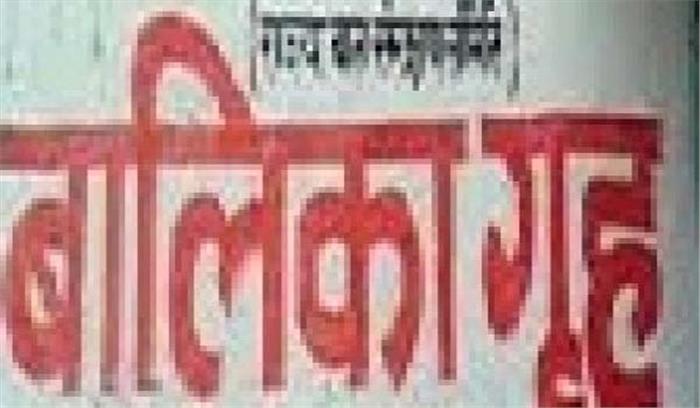 पटना के बालिका आवासगृह से 7 लड़कियां फरार, पुलिस जांच में जुटी