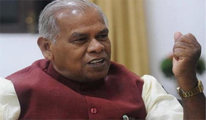 नीतीश का अब दिमागी संतुलन बिगड़ गया है: जीतनराम मांझी नीतीश का अब दिमागी संतुलन बिगड़ गया है: जीतनराम मांझी