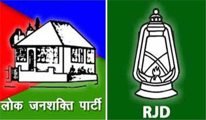 बिहार के नवादा सीट पर सूरजभान और राजबल्लभ के बीच सीधी टक्कर