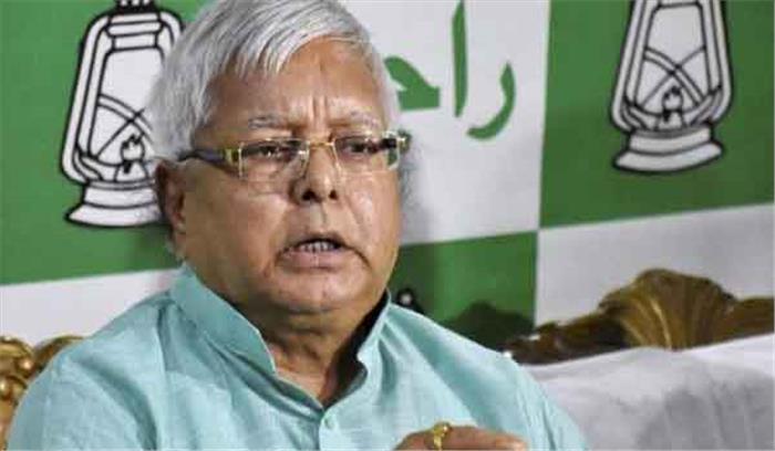 सुनो छोटे भाई नीतीश, तुम्हारा चिह्न तीर हिंसा फैलाने का प्रतीक: लालू यादव