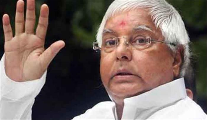 राजद सुप्रीमो ने चुनाव के समय अफवाहों से बचने की अपील की