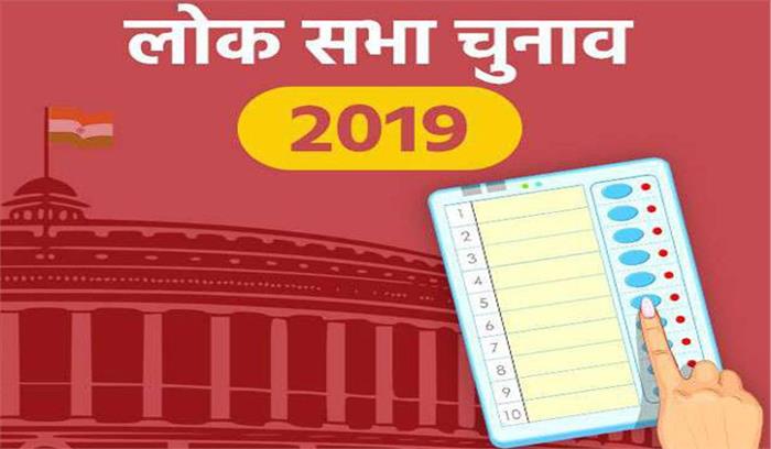 बिहार में 4 केंद्रीय मंत्रियों समेत 157 प्रत्याशियों के भाग्य का फैसला कल