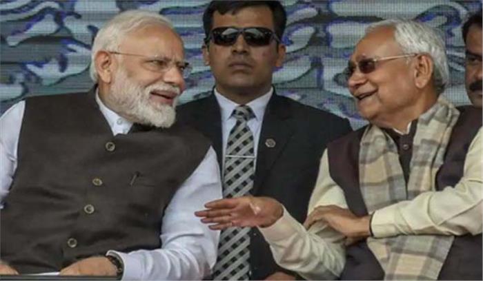 बिहार में पहली बार आज मोदी, नीतीश करेंगे चुनावी मंच साझा
