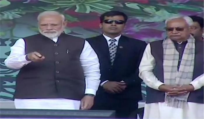 प्रधानमंत्री मोदी ने पटना मेट्रो रेल प्रोजेक्ट की रखी आधारशिला प्रधानमंत्री मोदी ने पटना मेट्रो रेल प्रोजेक्ट की रखी आधारशिला