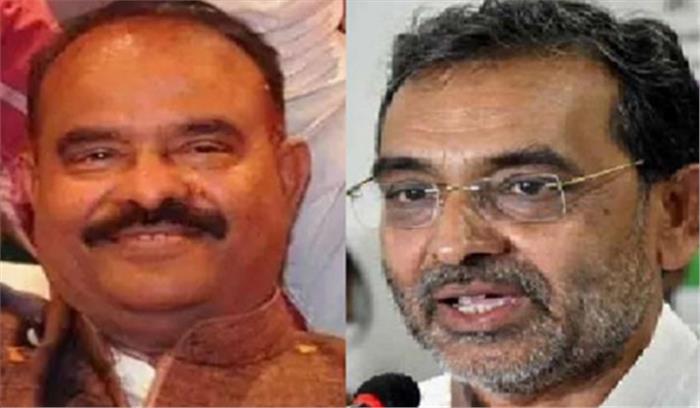 बिहार: नागमणि ने रालोसपा से दिया इस्तीफा